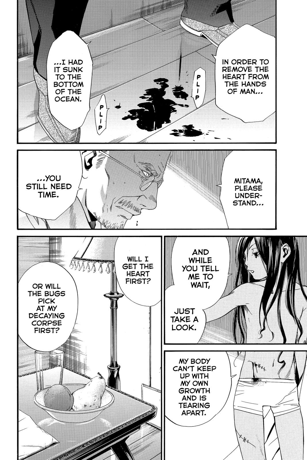 Read Alive The Final Evolution en Manga Online