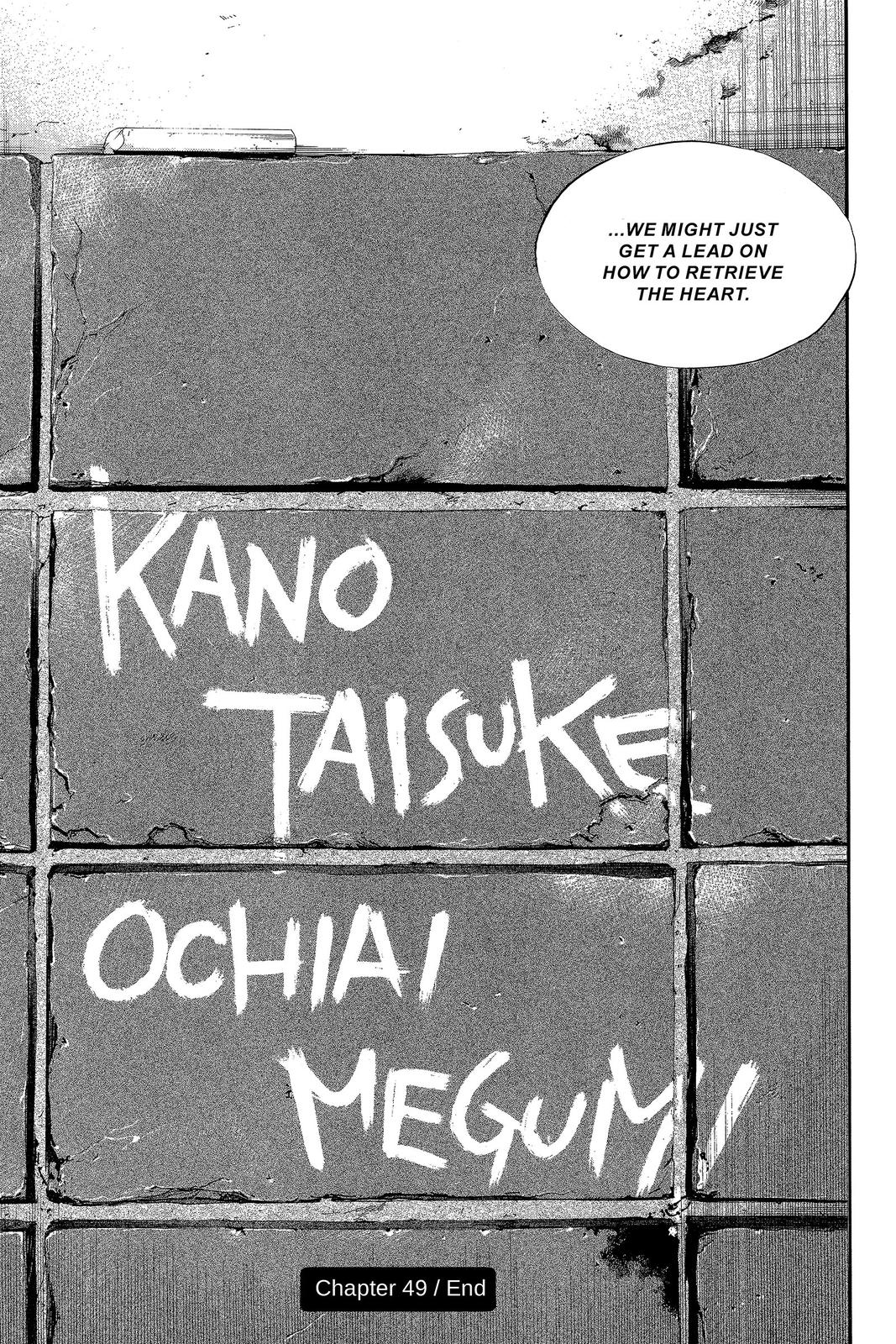 Read Alive The Final Evolution en Manga Online