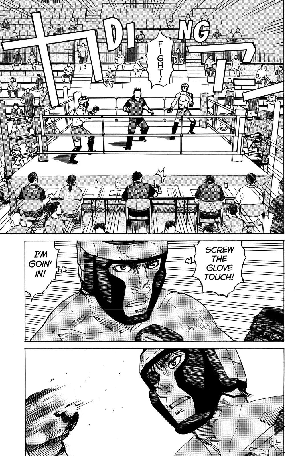 Read All Rounder Meguru en Manga Online