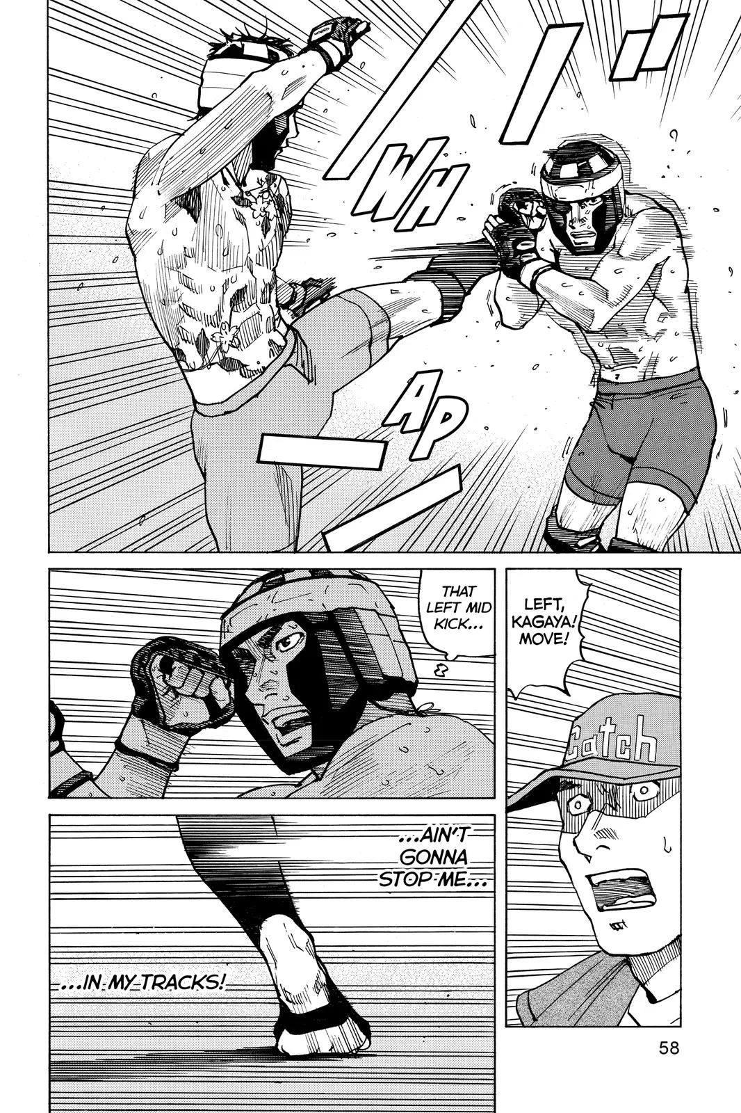 Read All Rounder Meguru en Manga Online