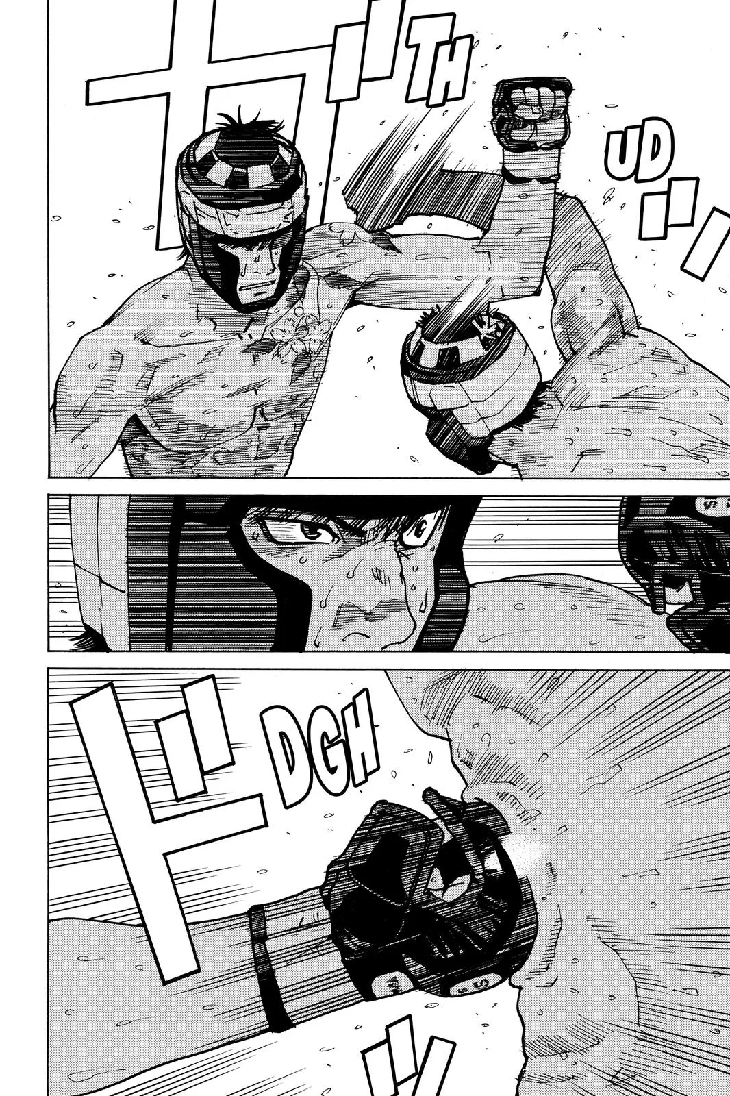 Read All Rounder Meguru en Manga Online