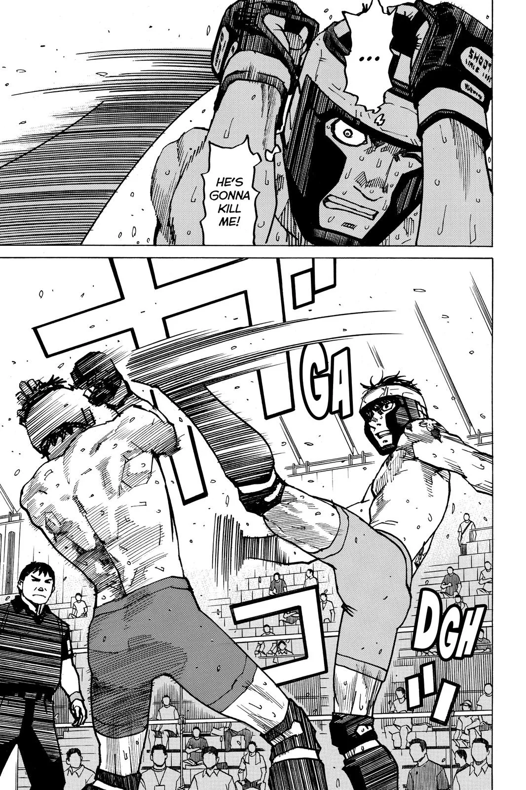 Read All Rounder Meguru en Manga Online