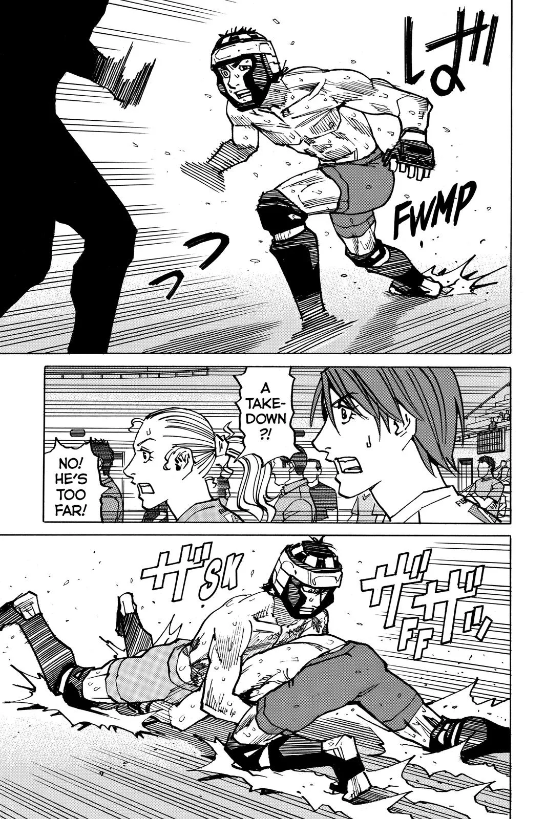 Read All Rounder Meguru en Manga Online