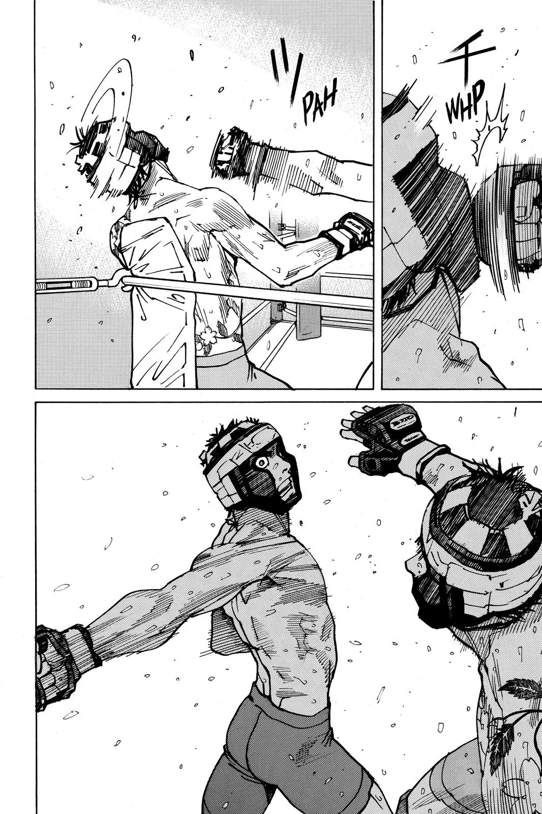 Read All Rounder Meguru en Manga Online