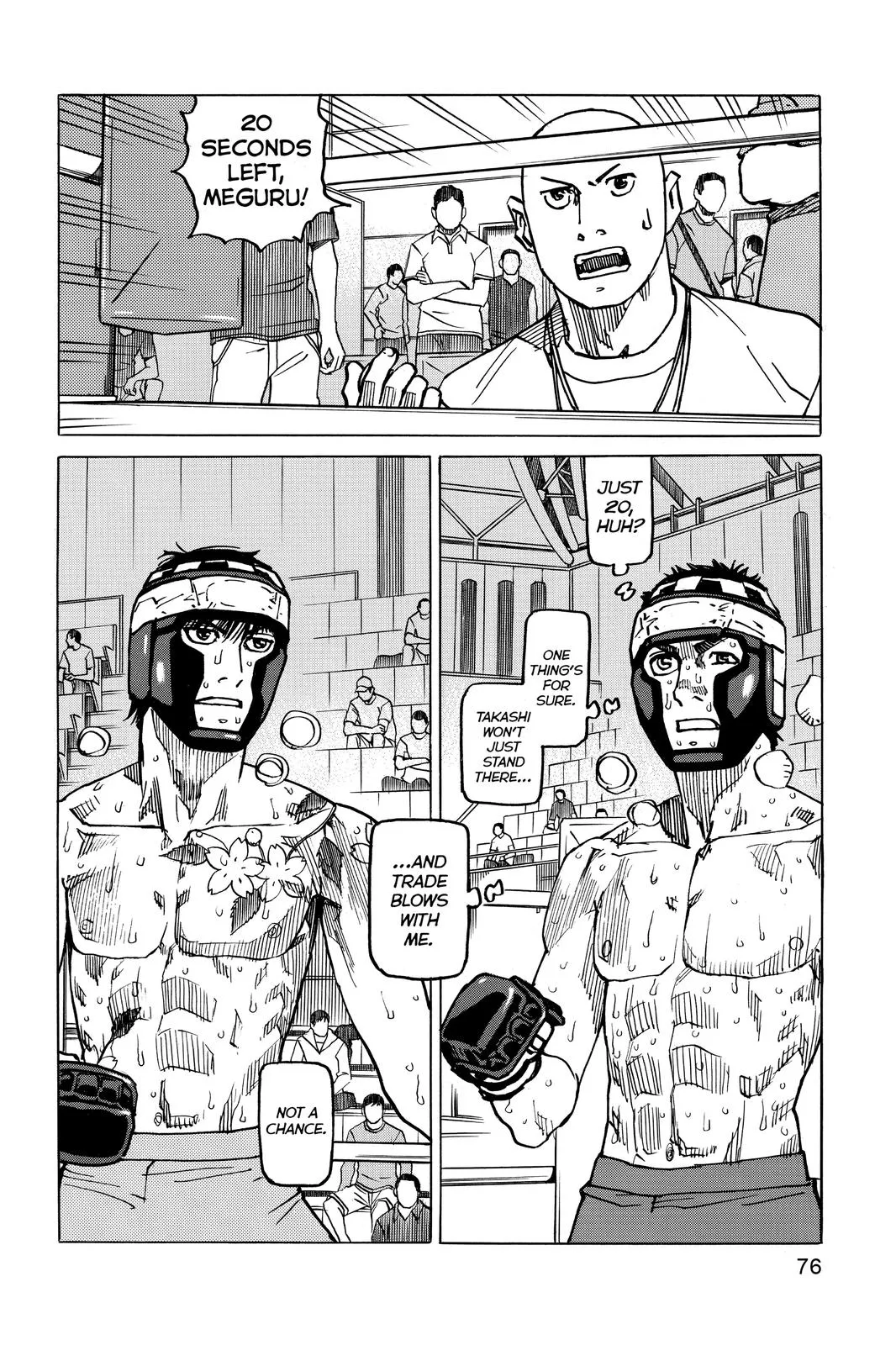 Read All Rounder Meguru en Manga Online