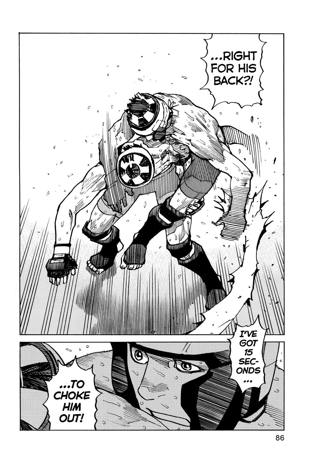 Read All Rounder Meguru en Manga Online