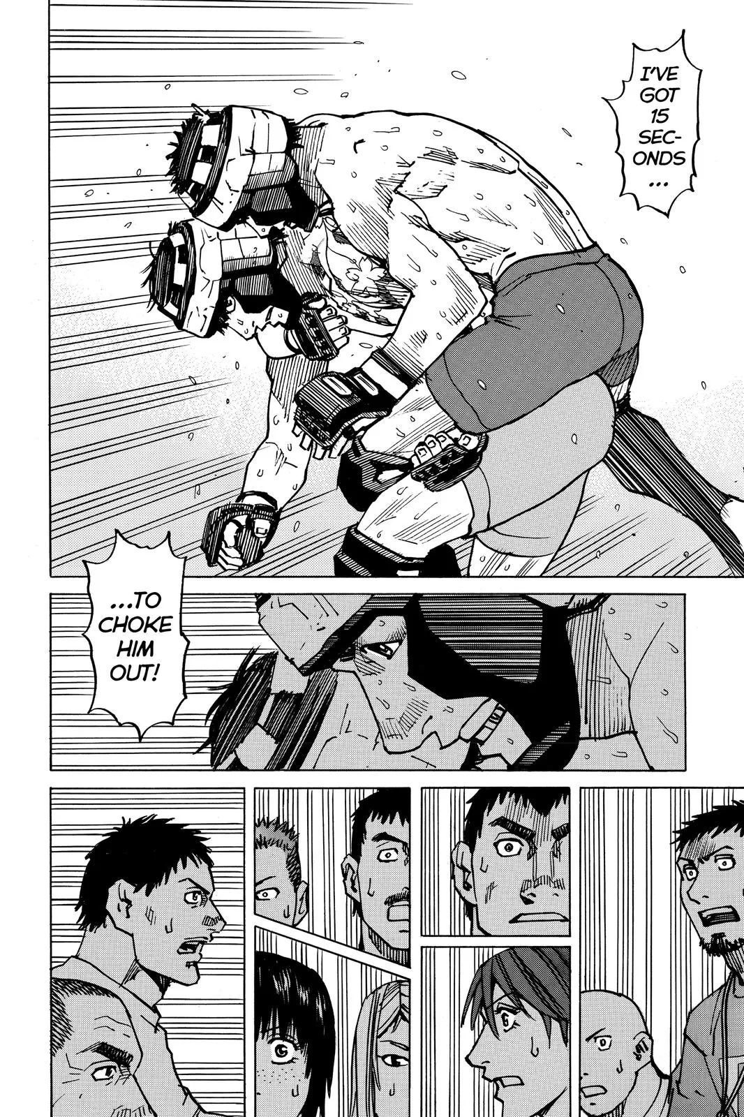 Read All Rounder Meguru en Manga Online