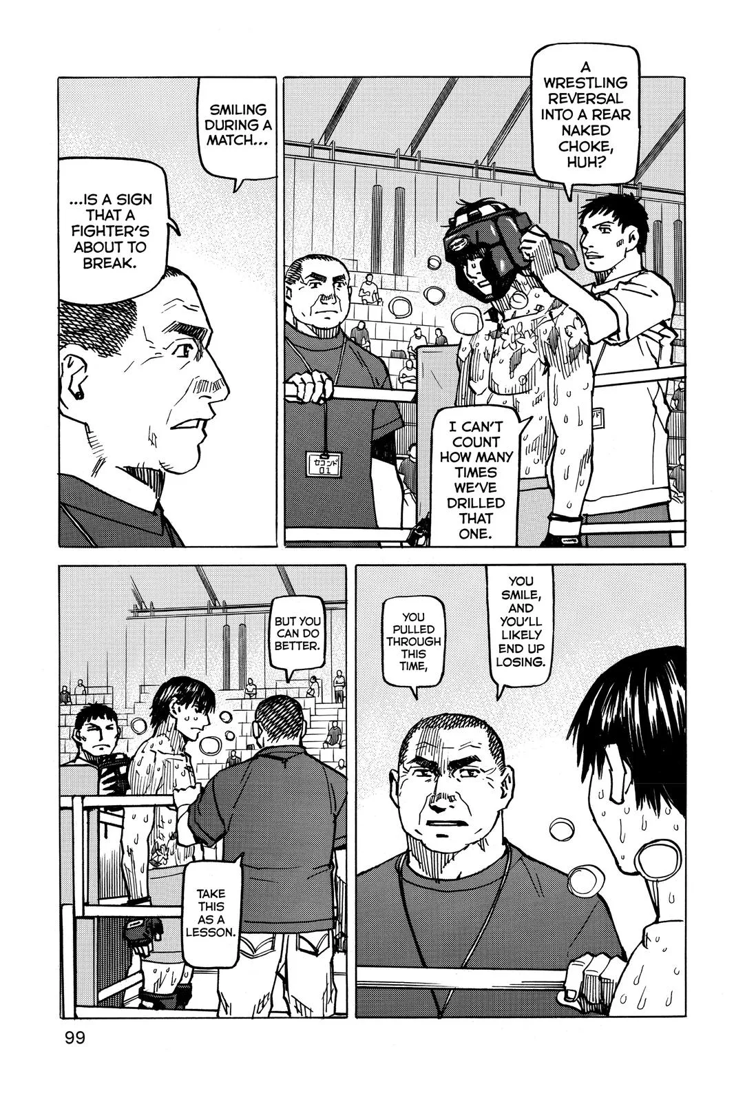 Read All Rounder Meguru en Manga Online