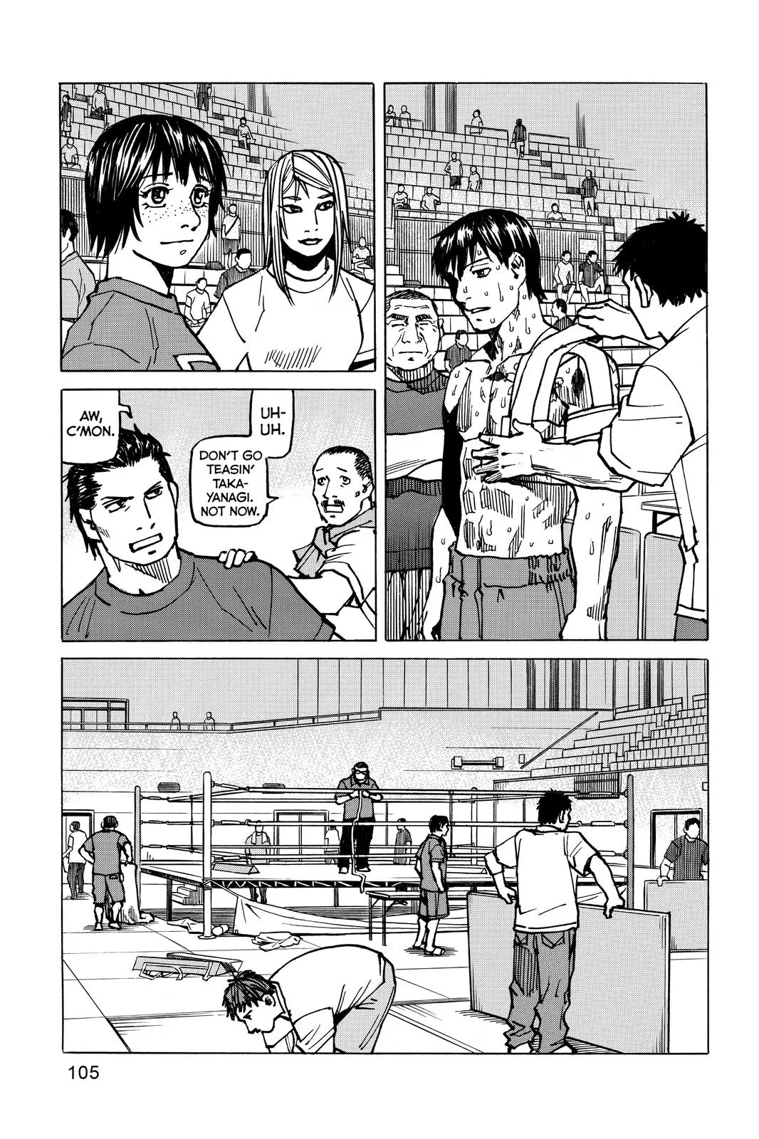 Read All Rounder Meguru en Manga Online