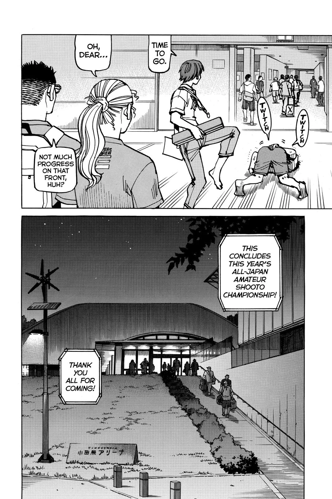 Read All Rounder Meguru en Manga Online