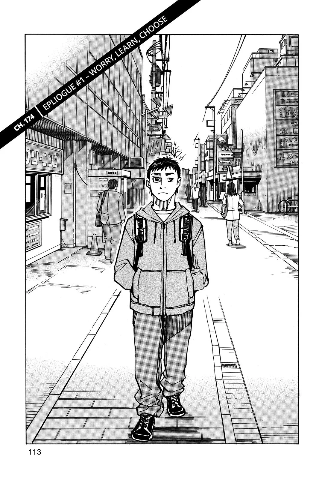 Read All Rounder Meguru en Manga Online
