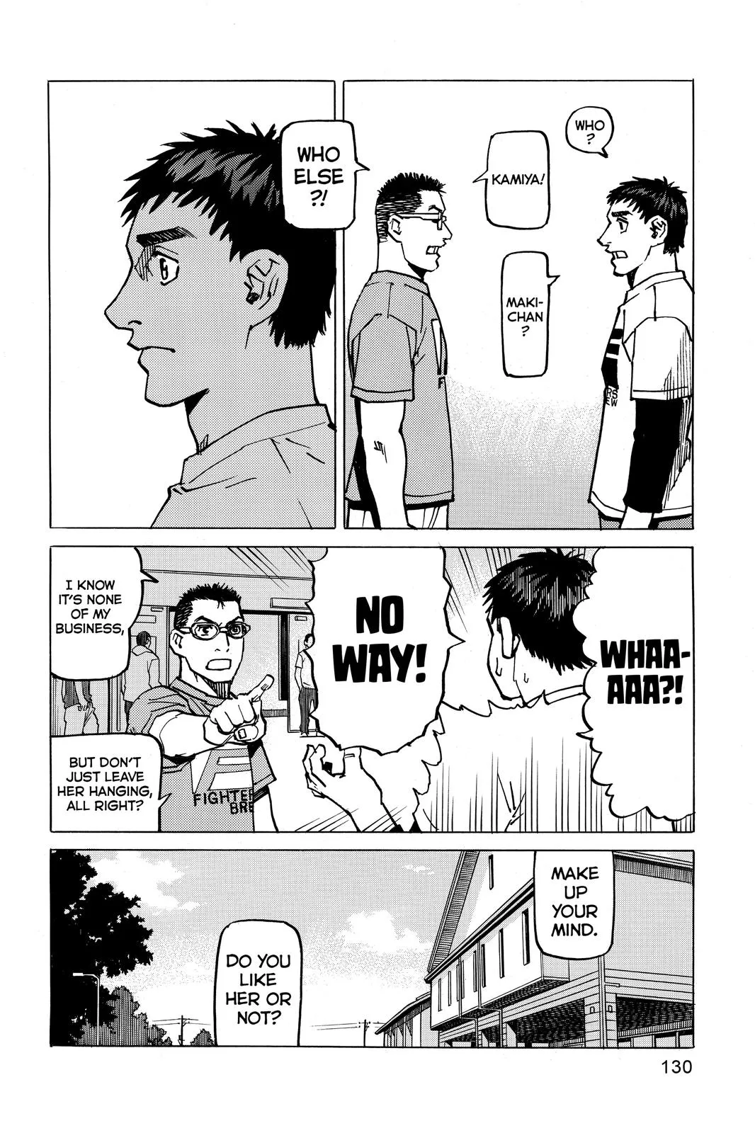 Read All Rounder Meguru en Manga Online