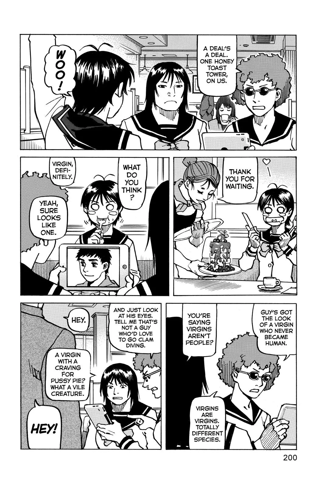 Read All Rounder Meguru en Manga Online