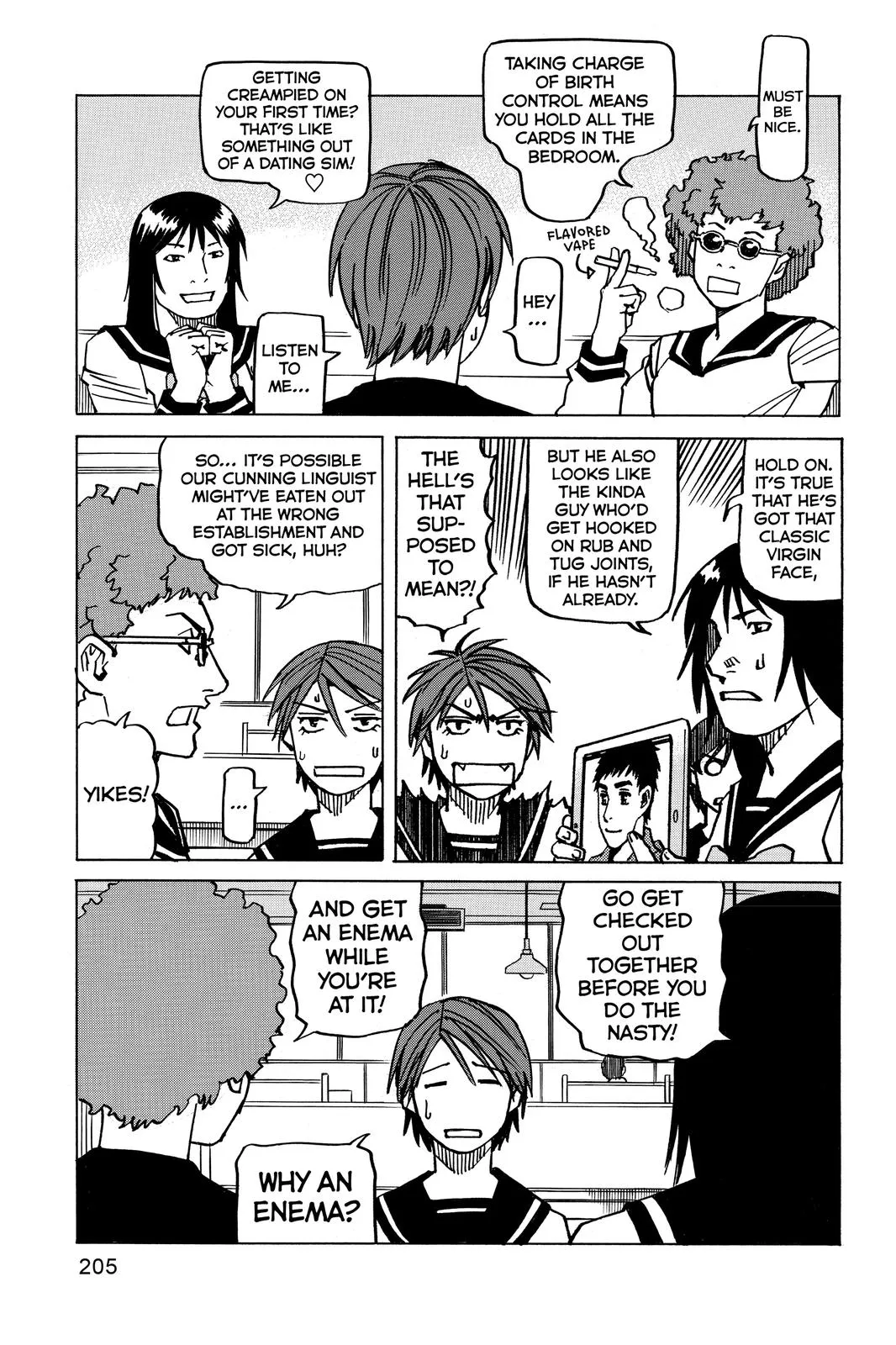 Read All Rounder Meguru en Manga Online