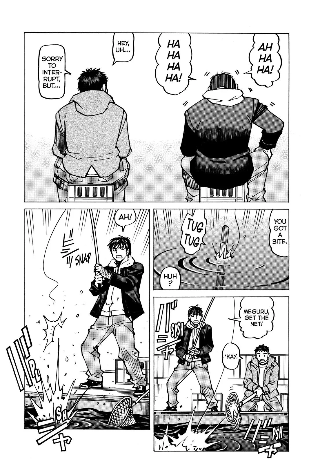 Read All Rounder Meguru en Manga Online