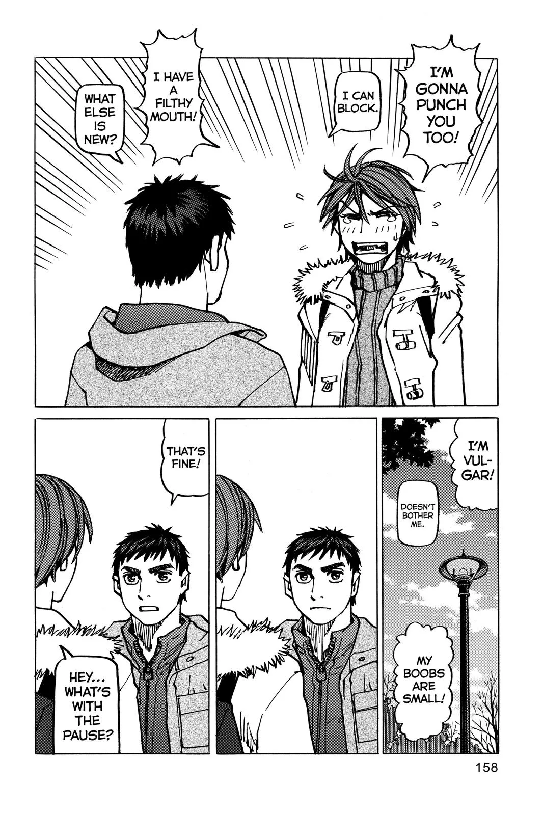 Read All Rounder Meguru en Manga Online
