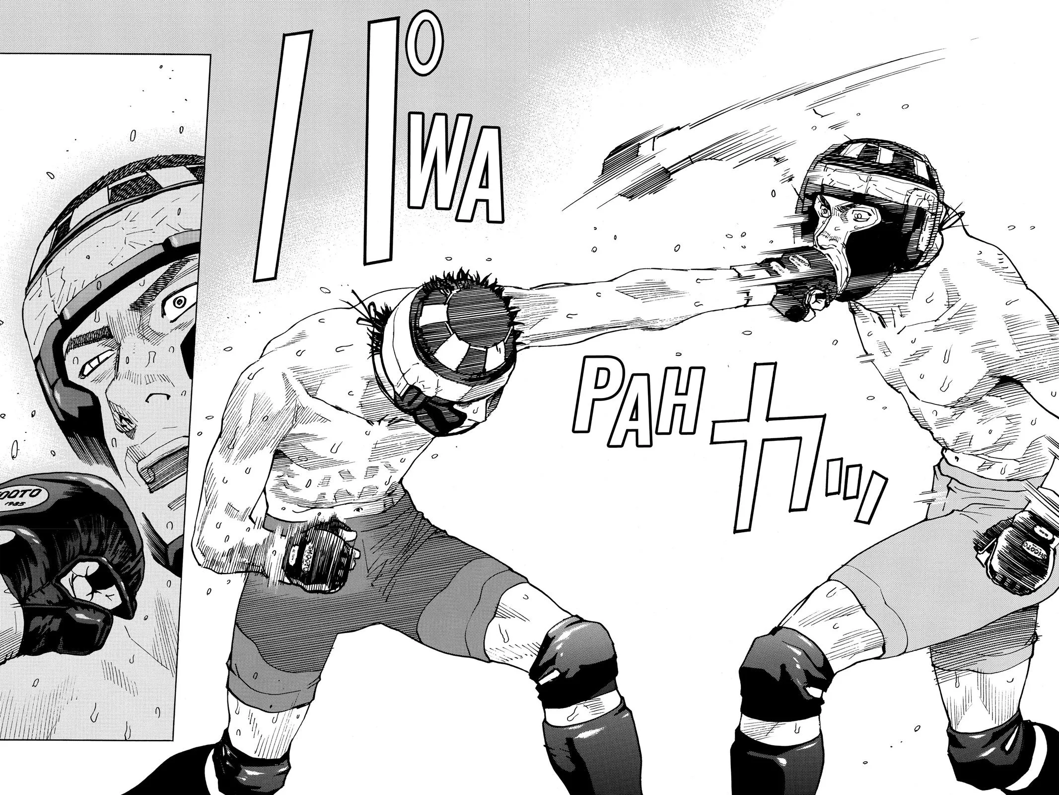 Read All Rounder Meguru en Manga Online