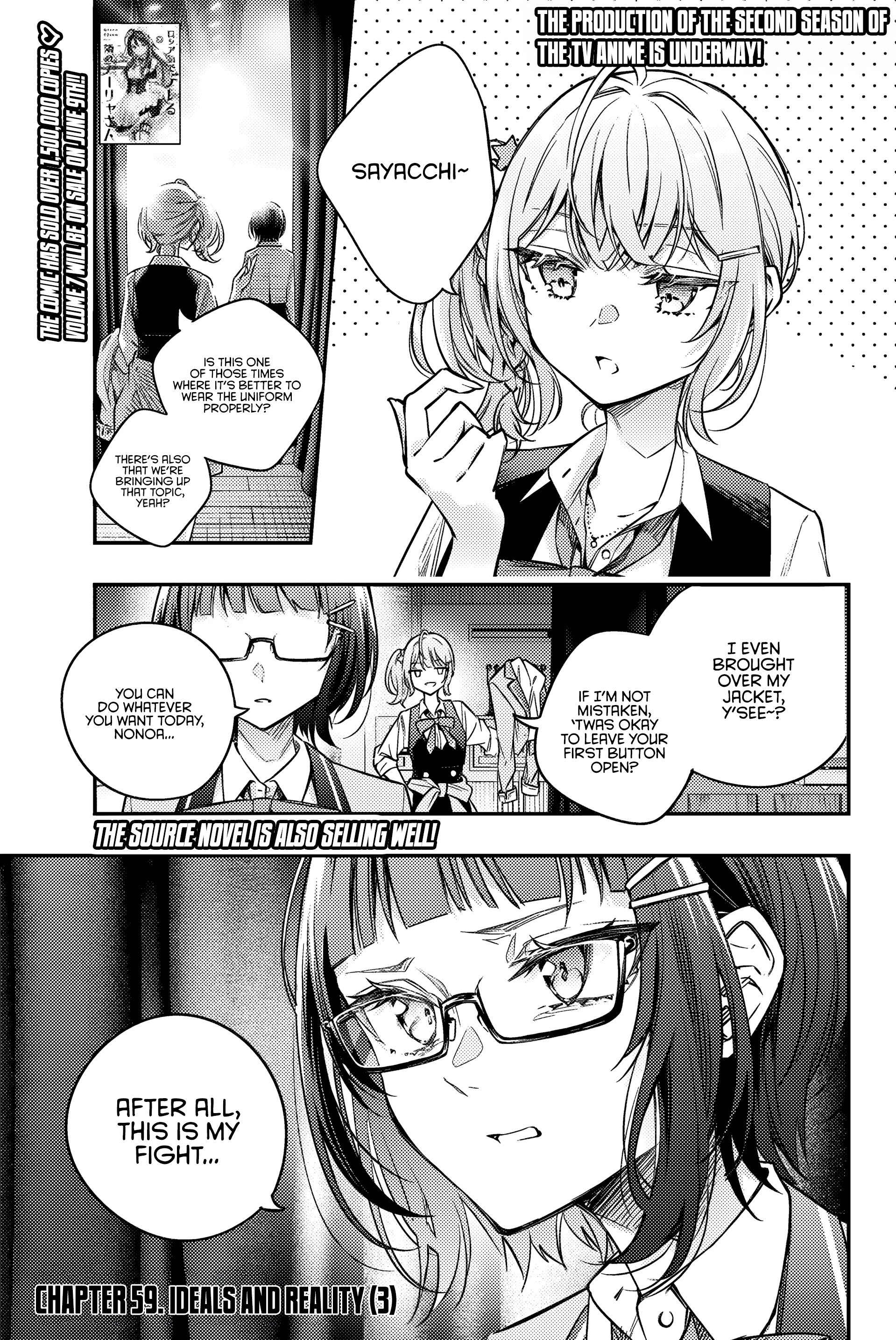 Read Alya Sometimes Hides Her Feelings in Russian EN Manga Online
