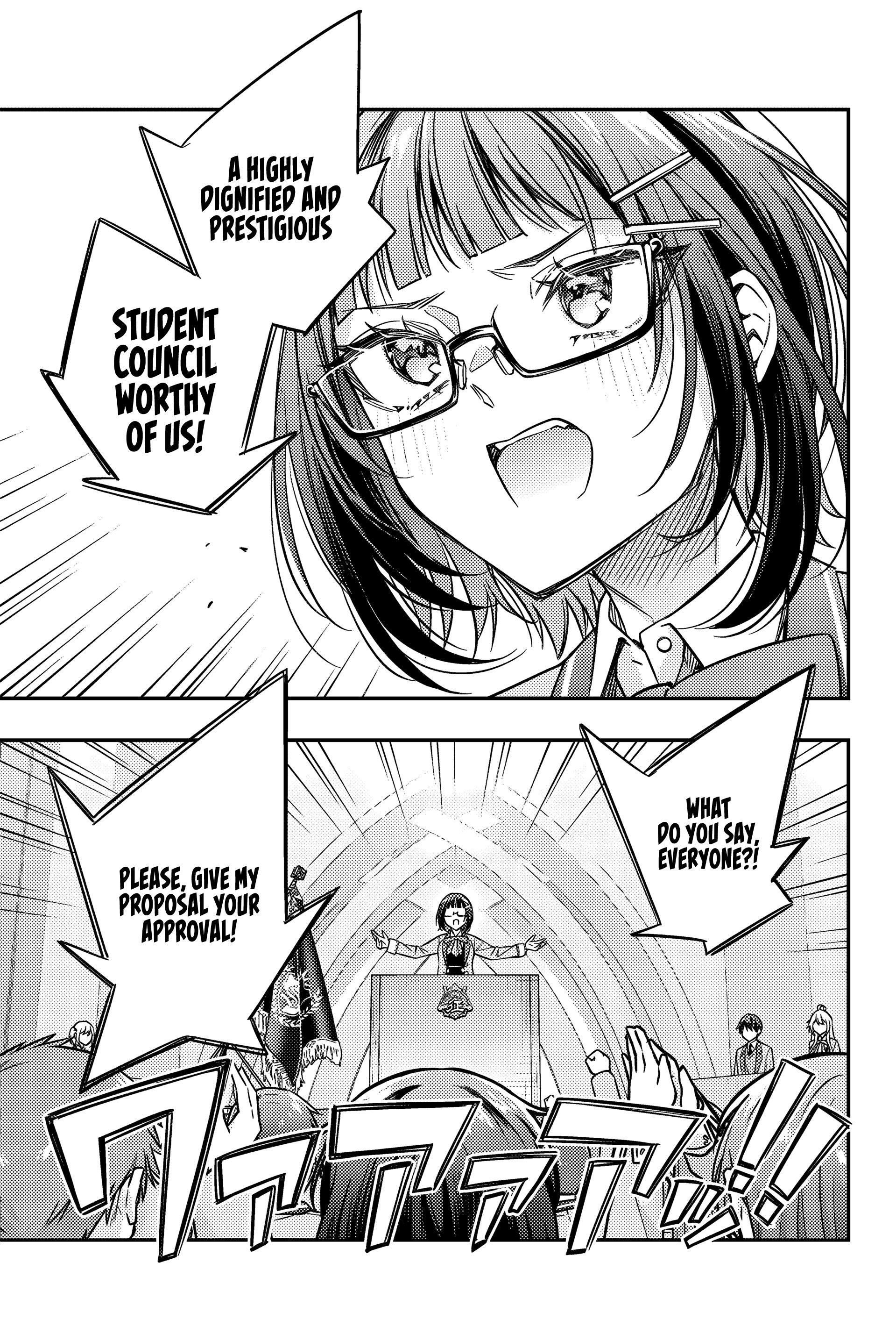 Read Alya Sometimes Hides Her Feelings in Russian EN Manga Online