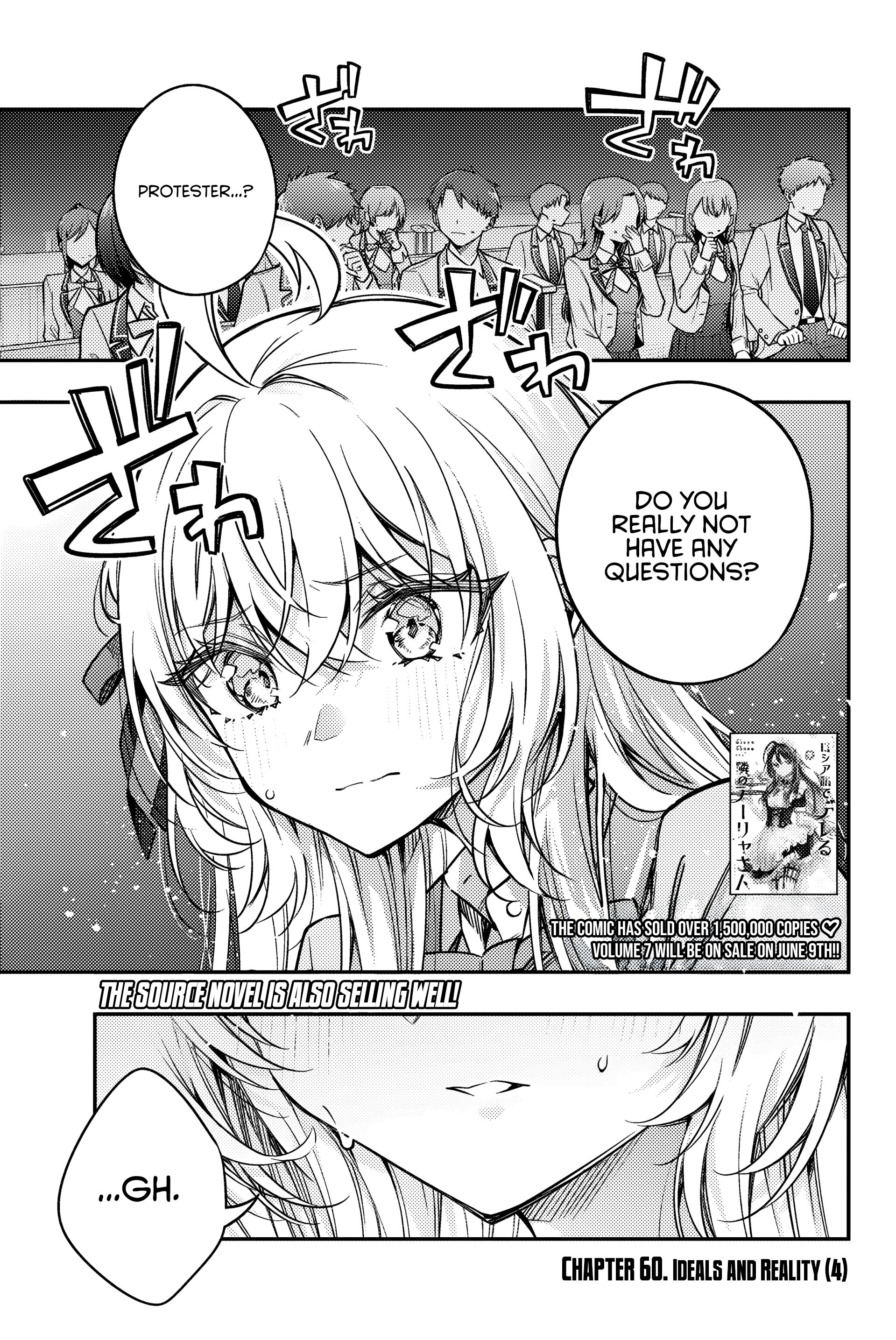 Read Alya Sometimes Hides Her Feelings in Russian EN Manga Online