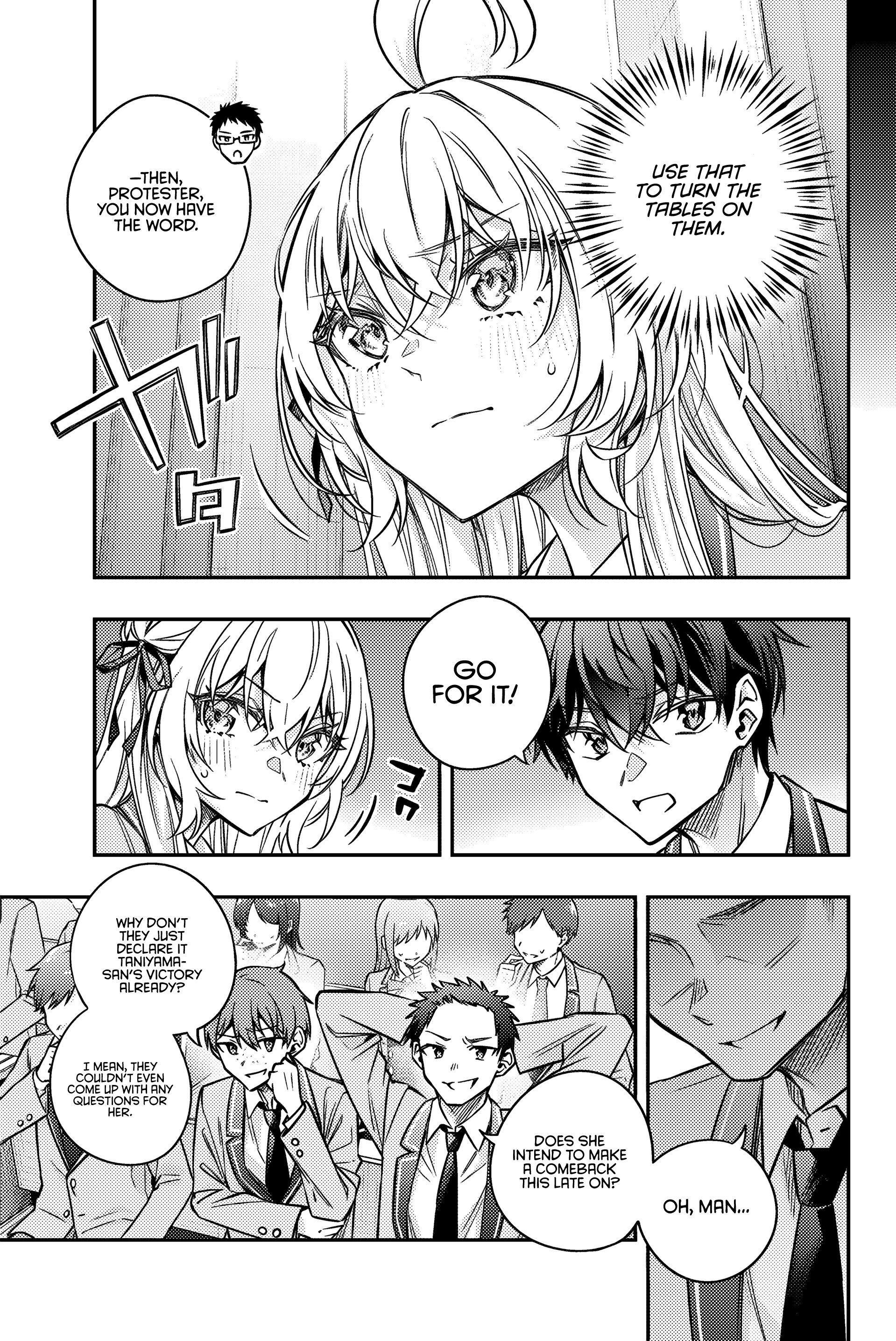 Read Alya Sometimes Hides Her Feelings in Russian EN Manga Online