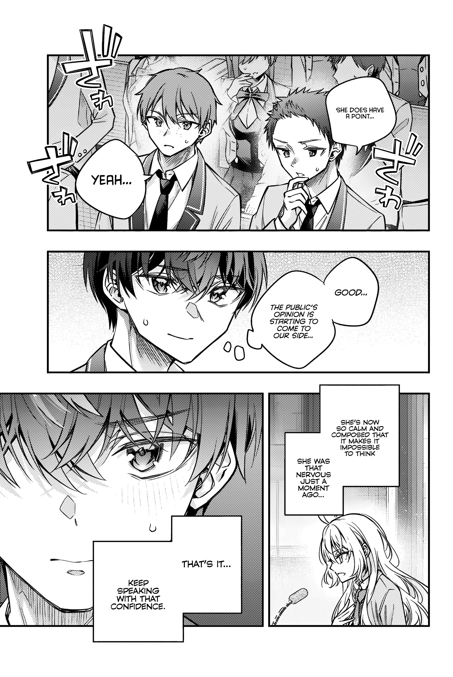 Read Alya Sometimes Hides Her Feelings in Russian EN Manga Online