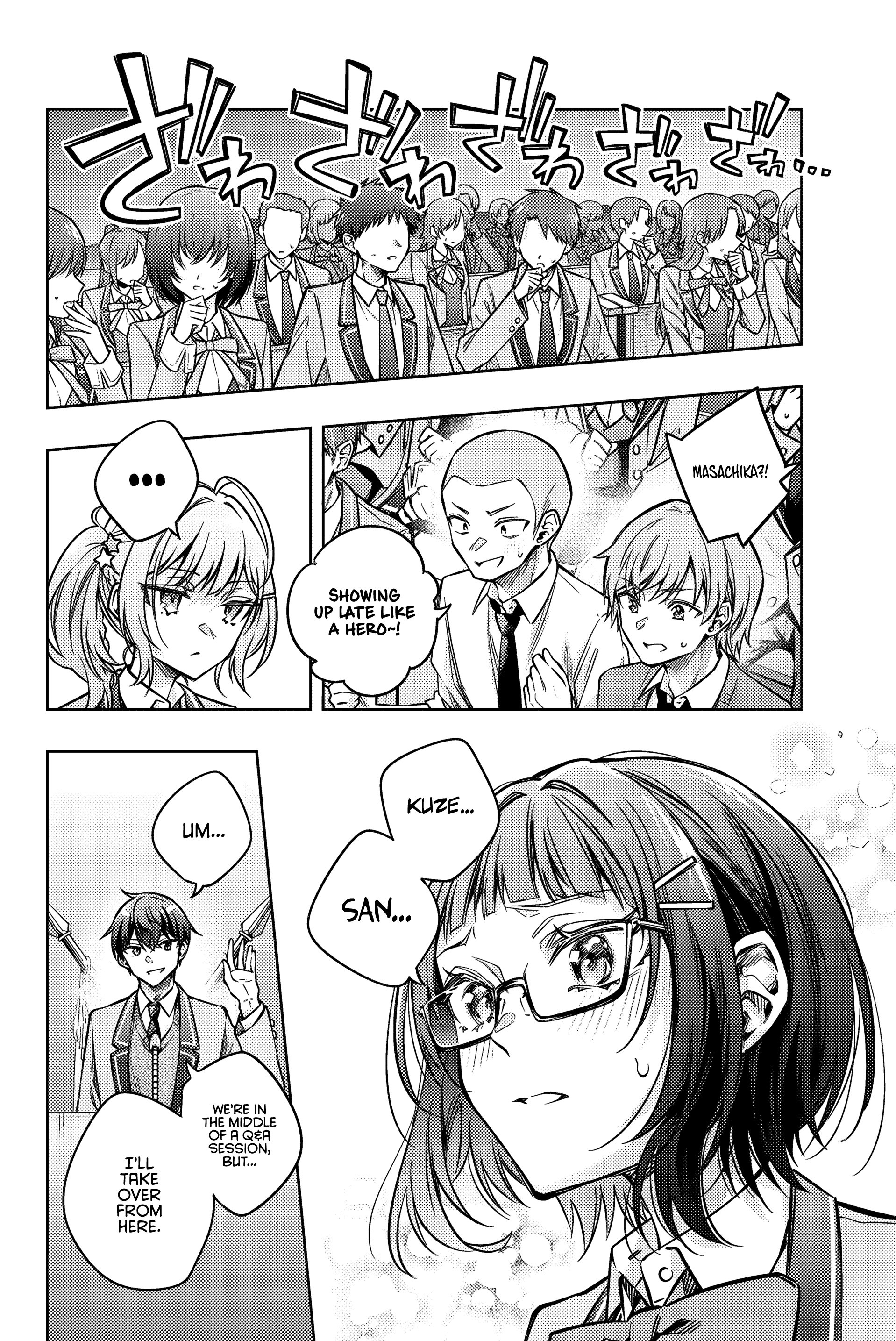 Read Alya Sometimes Hides Her Feelings in Russian EN Manga Online