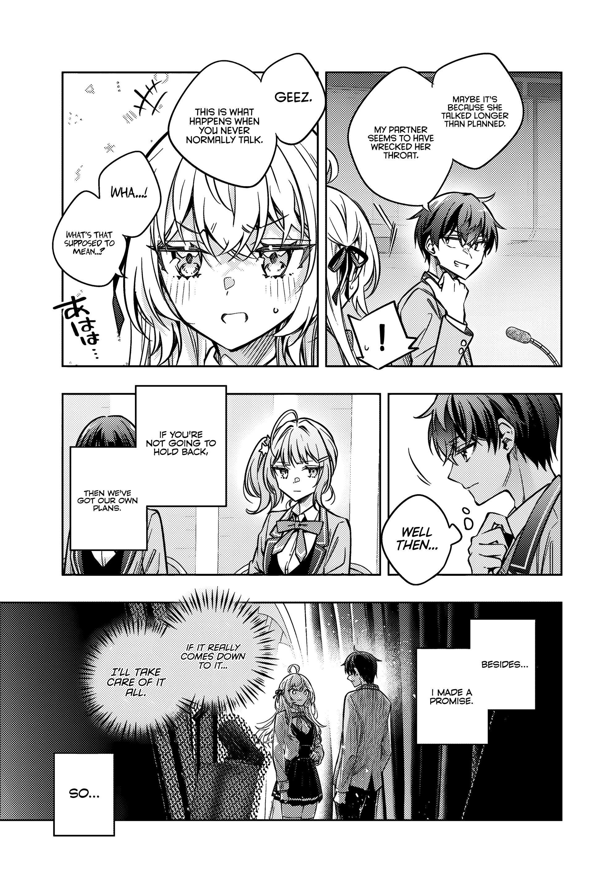 Read Alya Sometimes Hides Her Feelings in Russian EN Manga Online