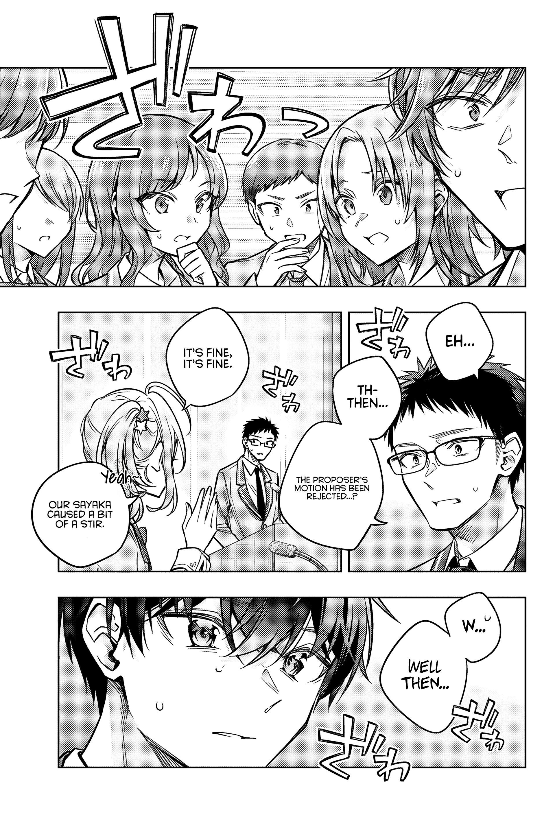 Read Alya Sometimes Hides Her Feelings in Russian EN Manga Online
