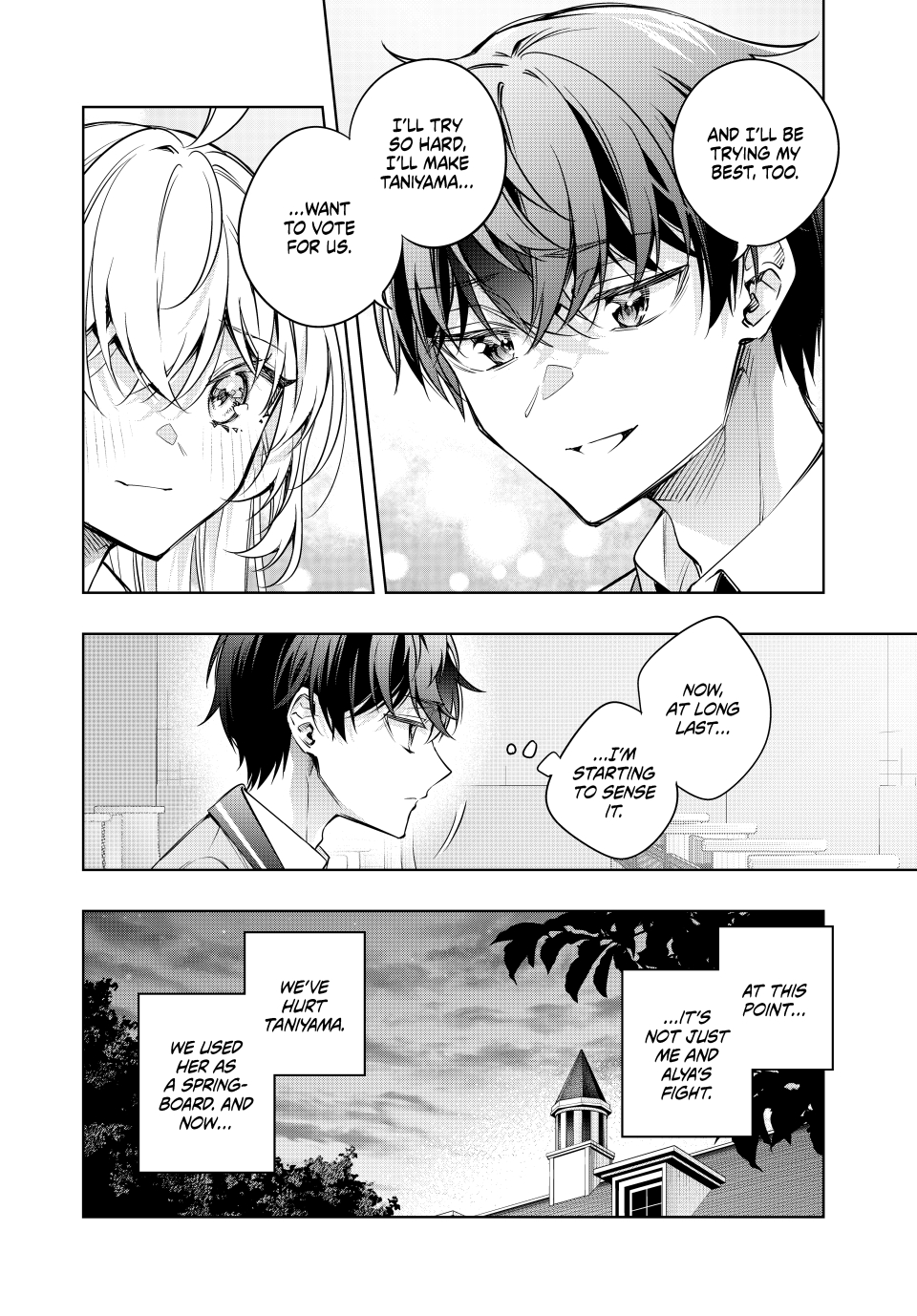 Read Alya Sometimes Hides Her Feelings in Russian EN Manga Online