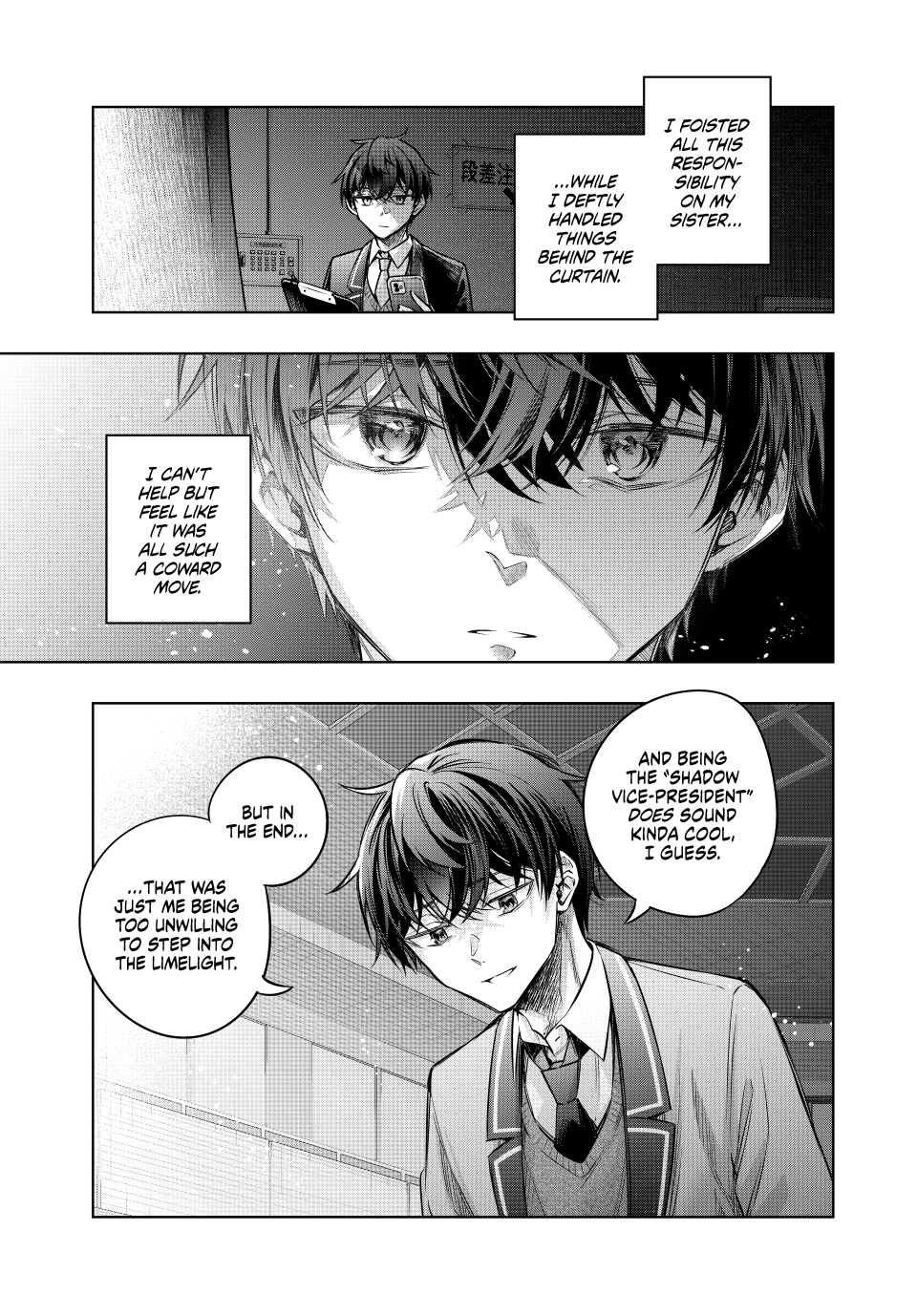 Read Alya Sometimes Hides Her Feelings in Russian EN Manga Online