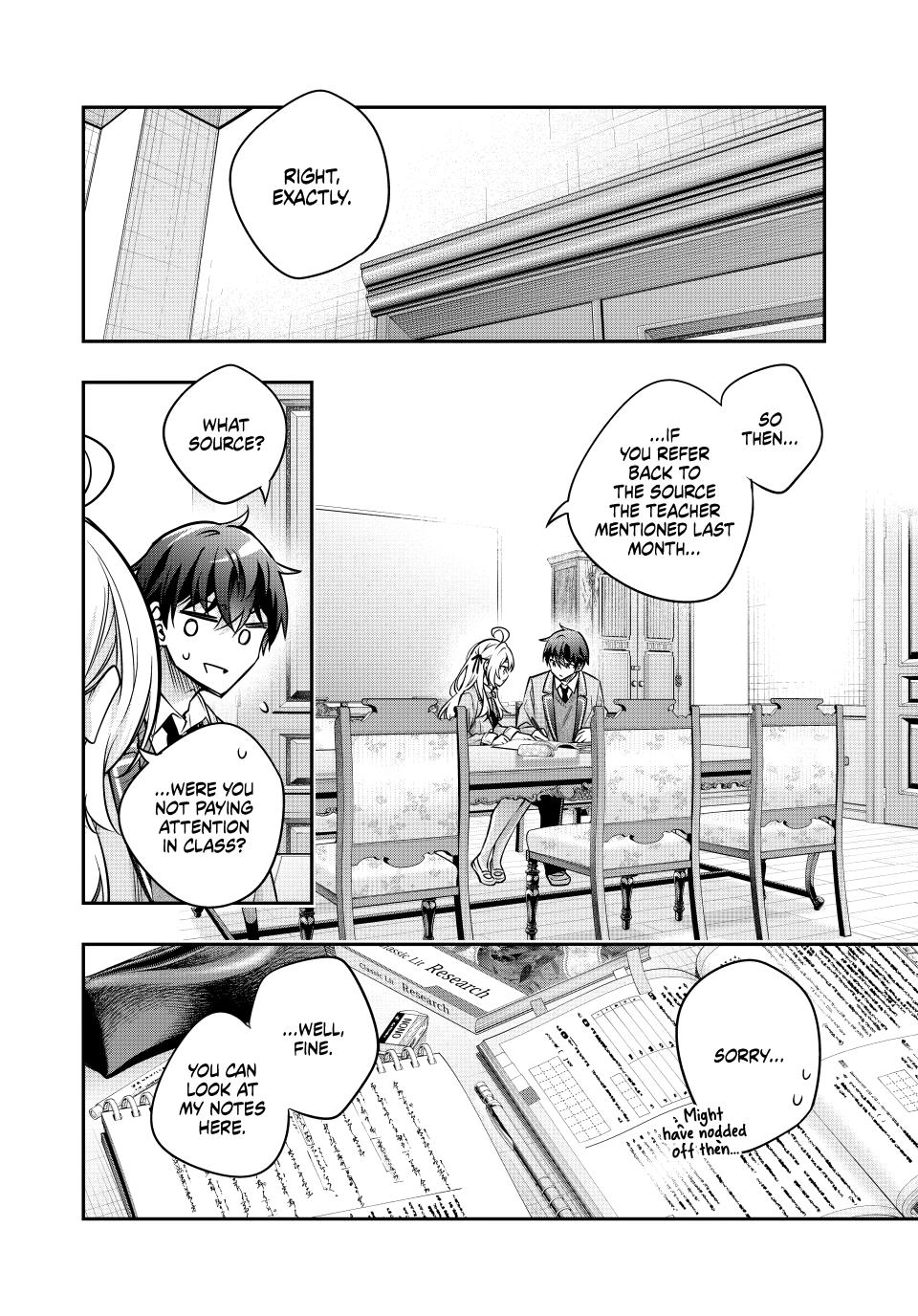 Read Alya Sometimes Hides Her Feelings in Russian EN Manga Online