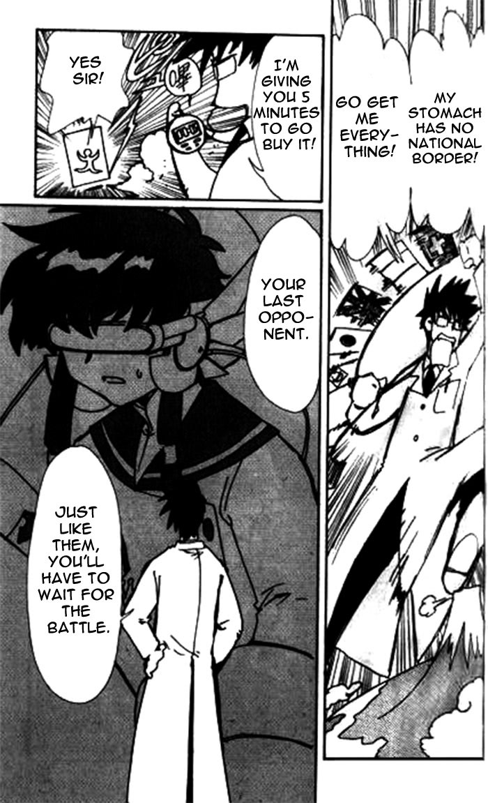 Read Angelic Layer en Manga Online