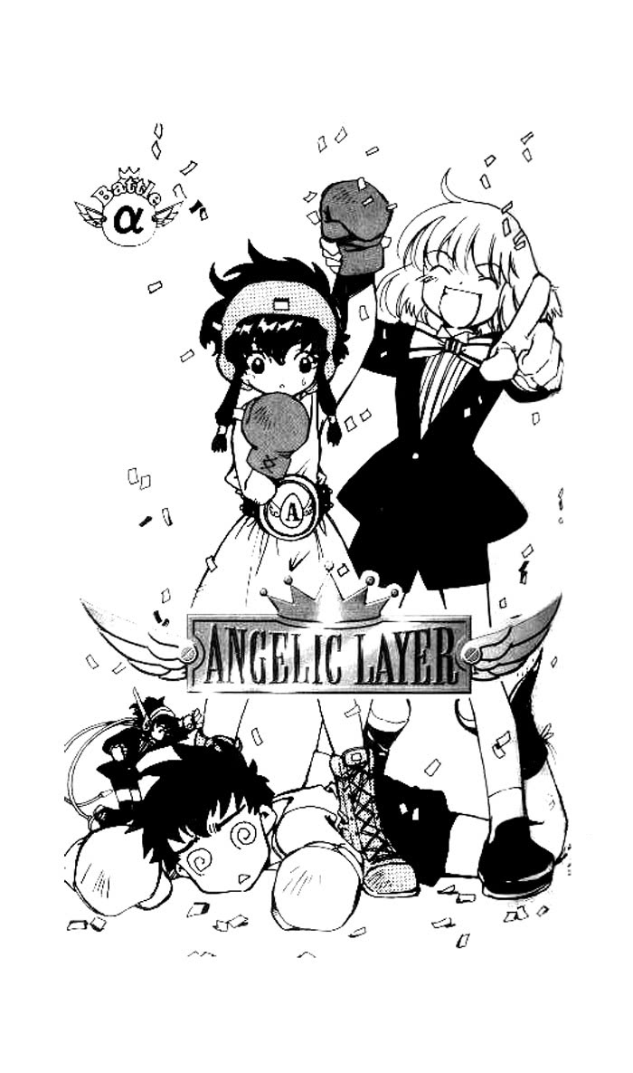 Read Angelic Layer en Manga Online