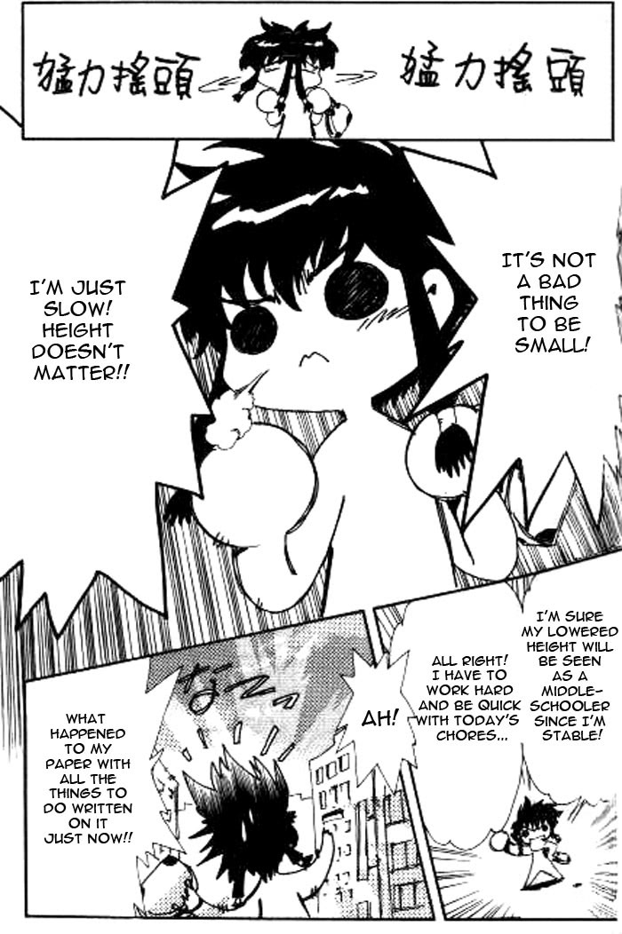 Read Angelic Layer en Manga Online