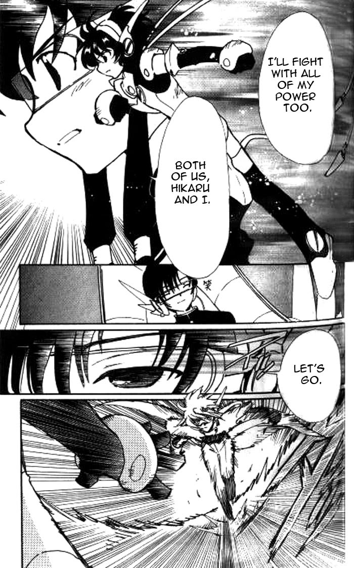 Read Angelic Layer en Manga Online