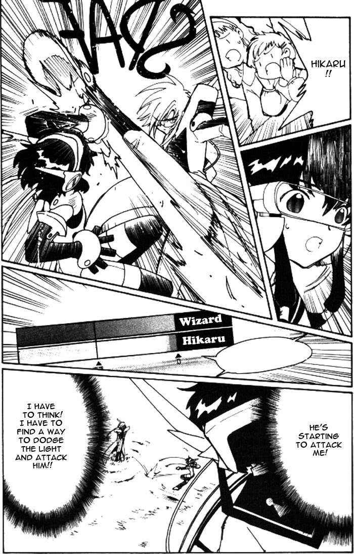 Read Angelic Layer en Manga Online