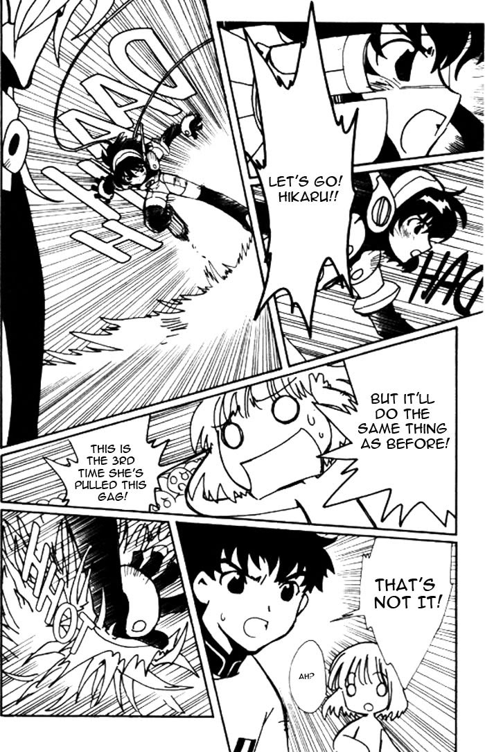 Read Angelic Layer en Manga Online
