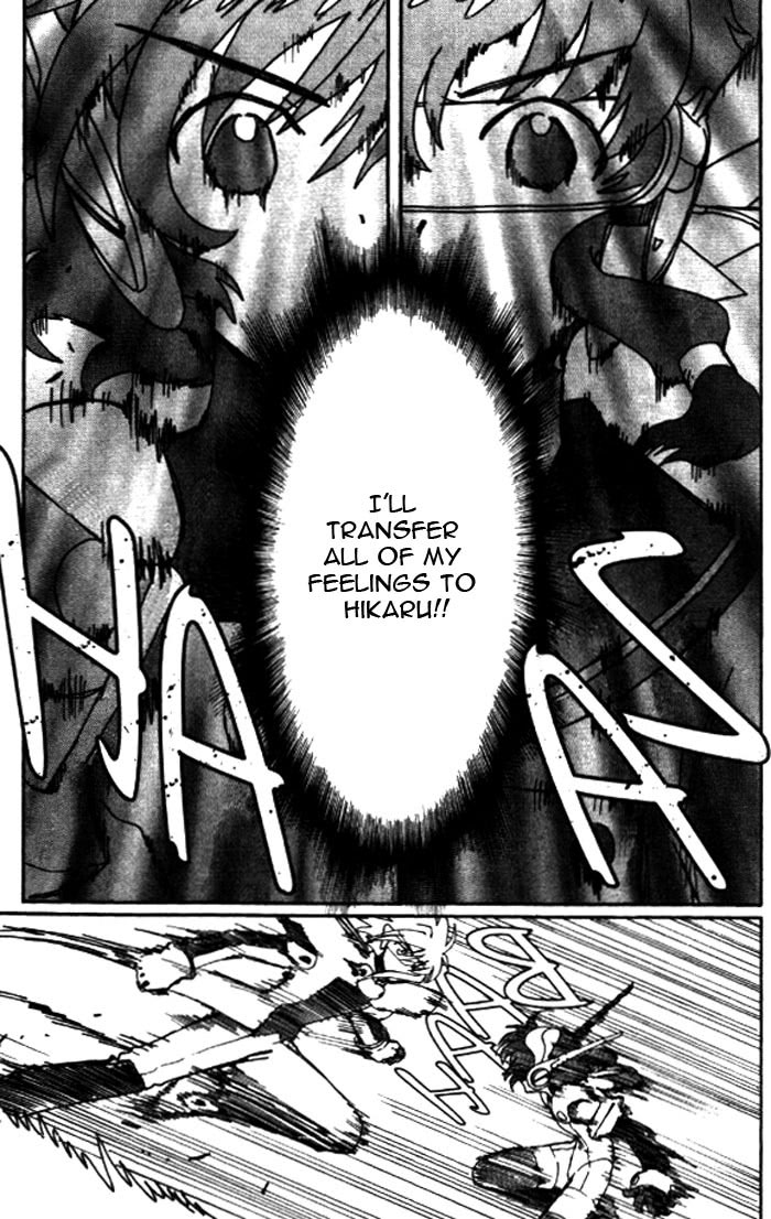 Read Angelic Layer en Manga Online