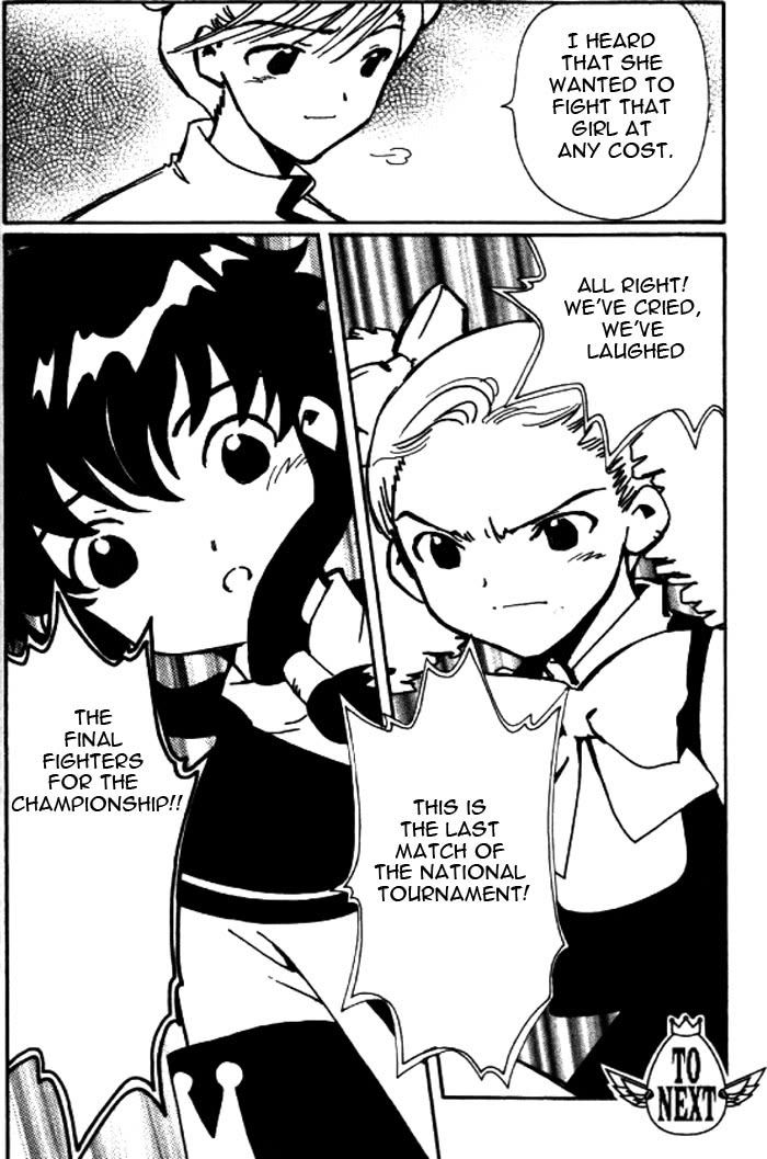 Read Angelic Layer en Manga Online