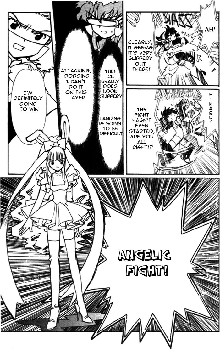 Read Angelic Layer en Manga Online