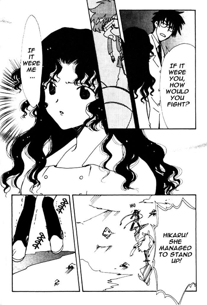 Read Angelic Layer en Manga Online