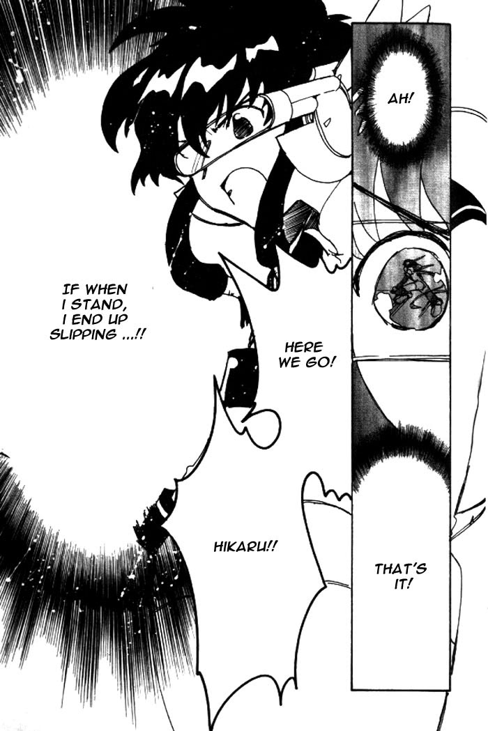Read Angelic Layer en Manga Online