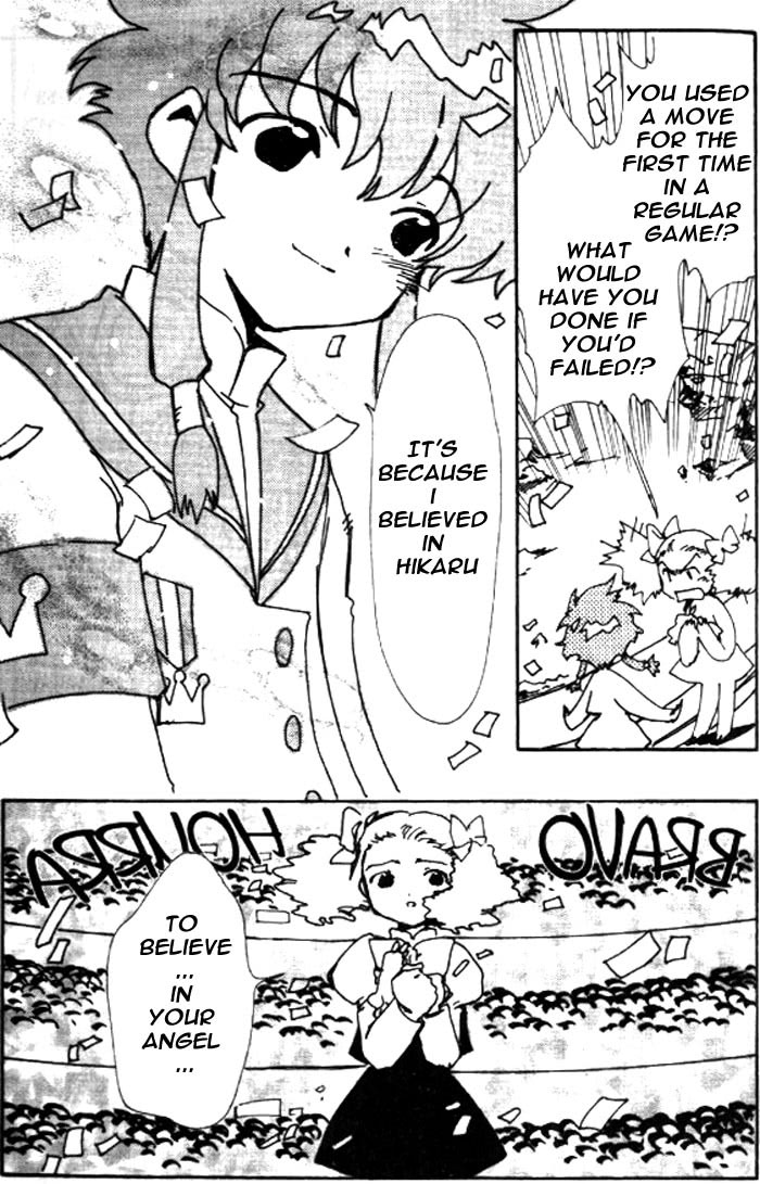 Read Angelic Layer en Manga Online