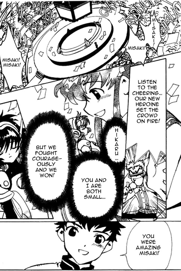 Read Angelic Layer en Manga Online