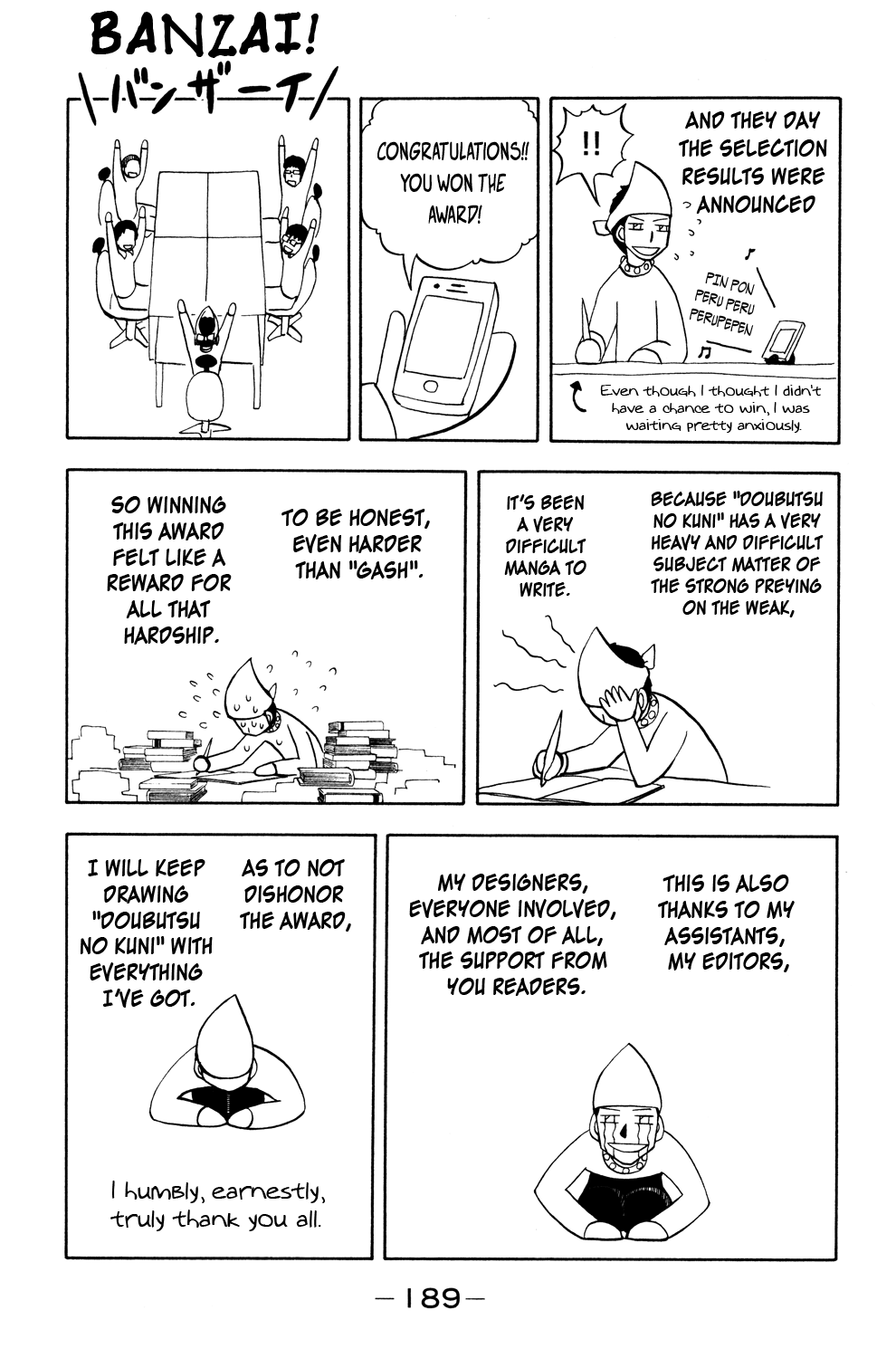 Read Animal Land en Manga Online
