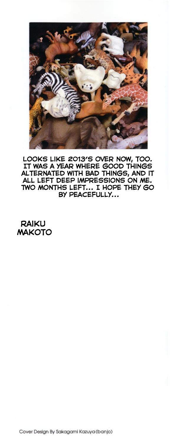 Read Animal Land en Manga Online