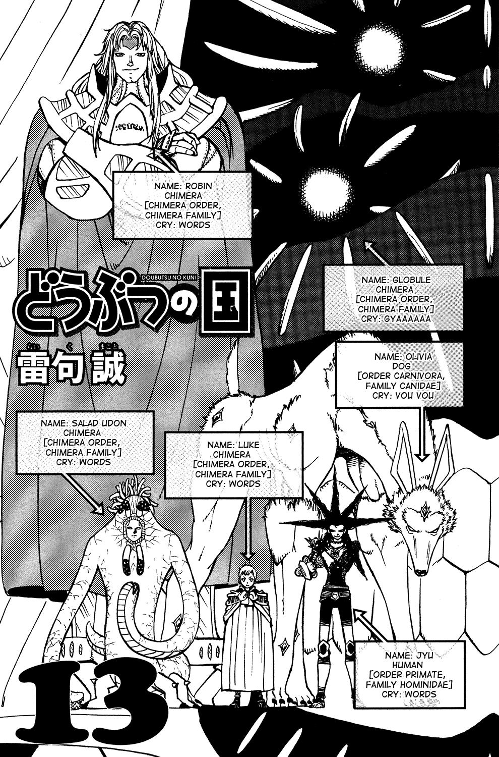 Read Animal Land en Manga Online