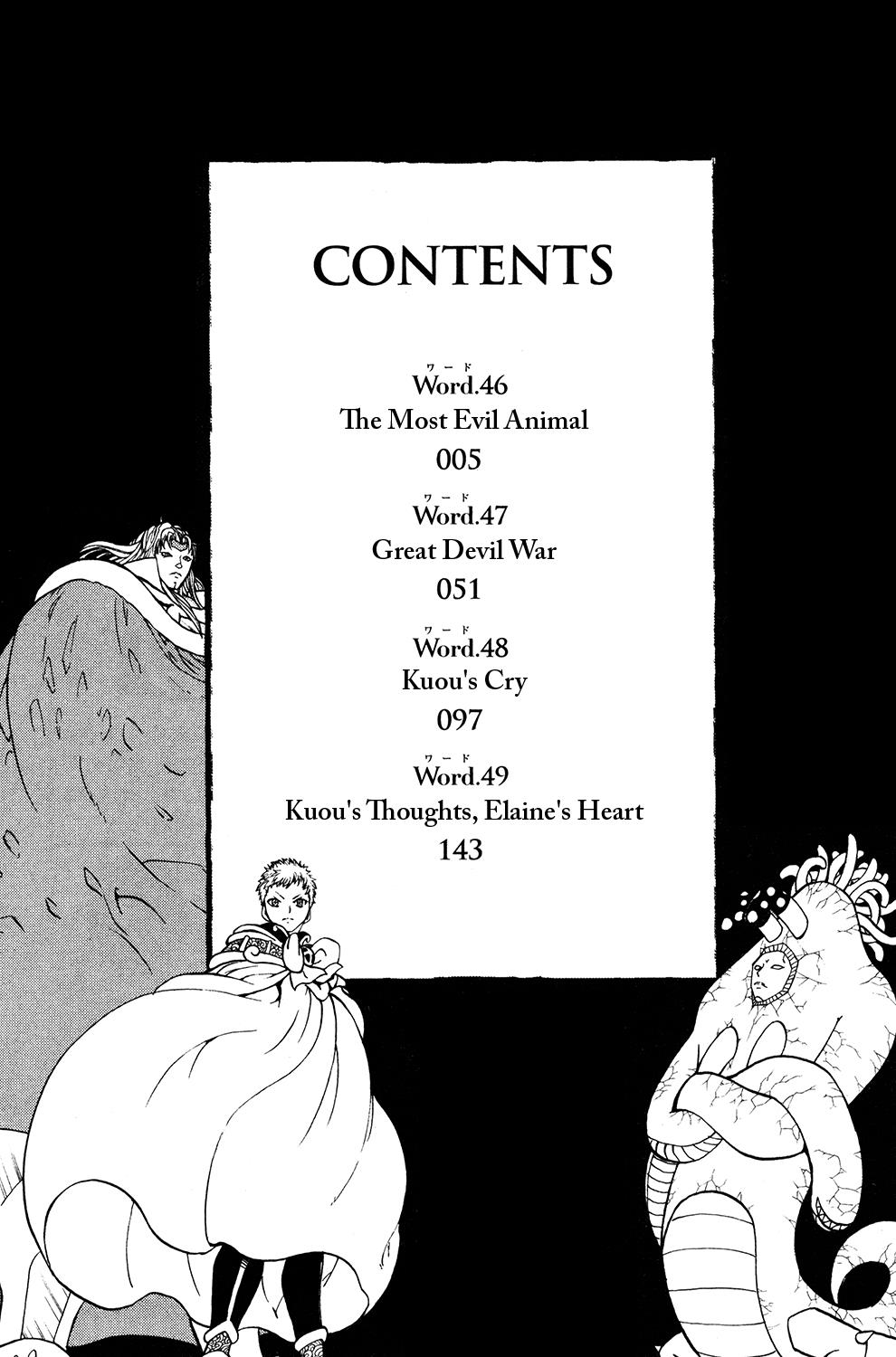 Read Animal Land en Manga Online