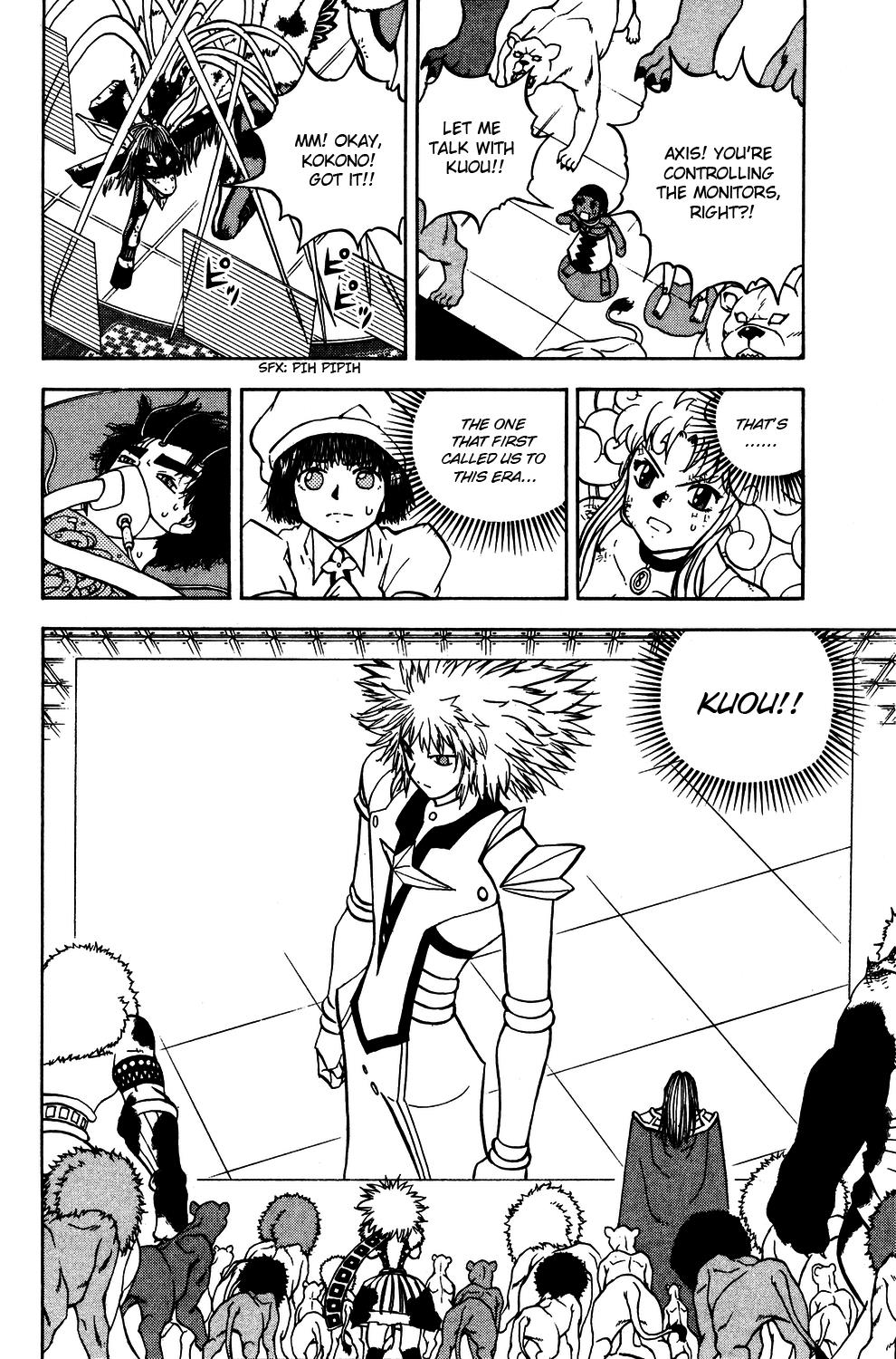 Read Animal Land en Manga Online